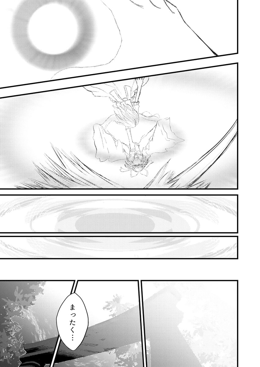 hakurei reimu and kirisame marisa (touhou) drawn by khn_(kihana)