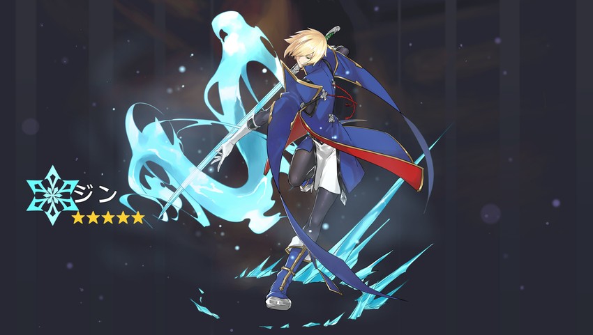 jin kisaragi (genshin impact and 1 more) drawn by mi_sheng