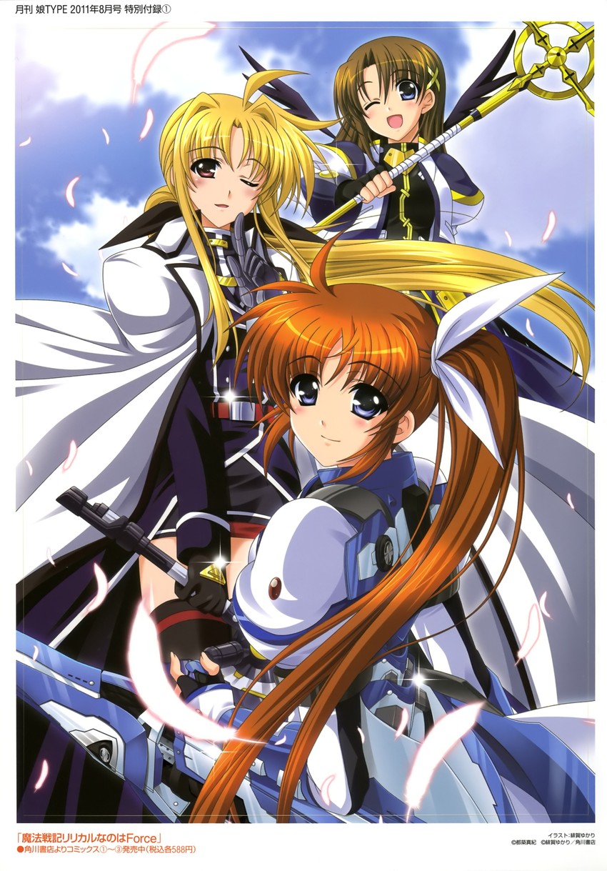 fate testarossa, takamachi nanoha, yagami hayate, bardiche, schwertkreuz, and 1 more (lyrical nanoha and 1 more) drawn by higa_yukari