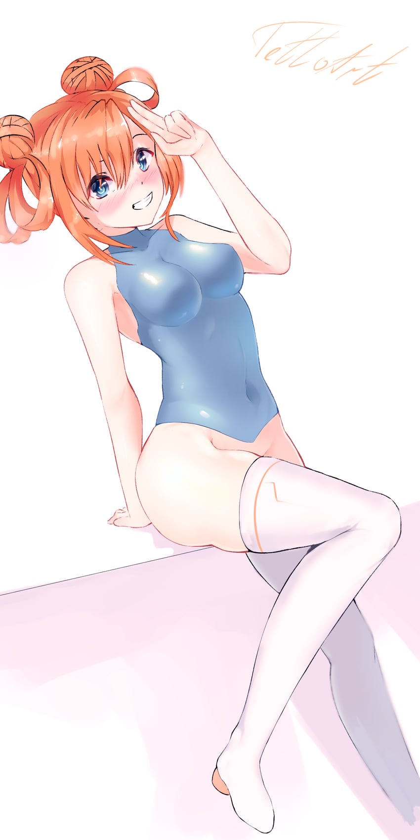 orange heart (neptune and 1 more) drawn by jetkerbal