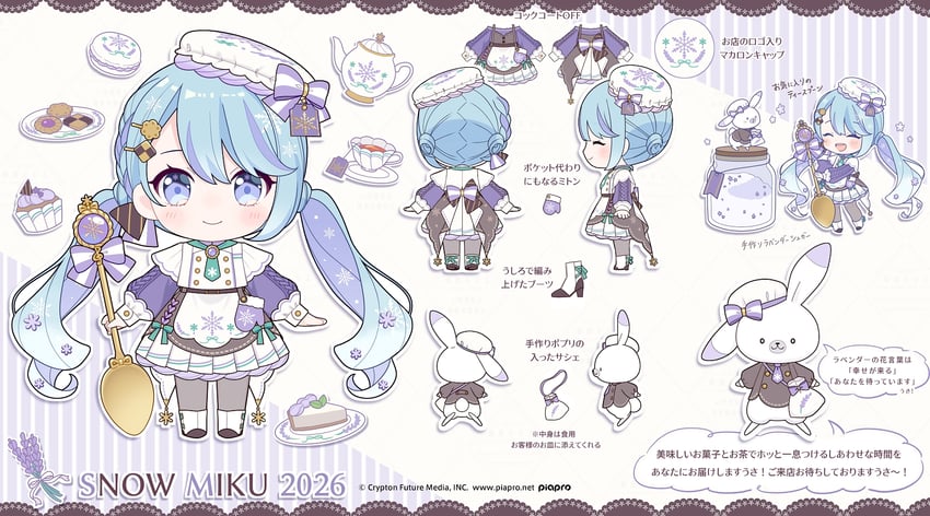 hatsune miku, yuki miku, and rabbit yukine (vocaloid) drawn by asagao_minoru
