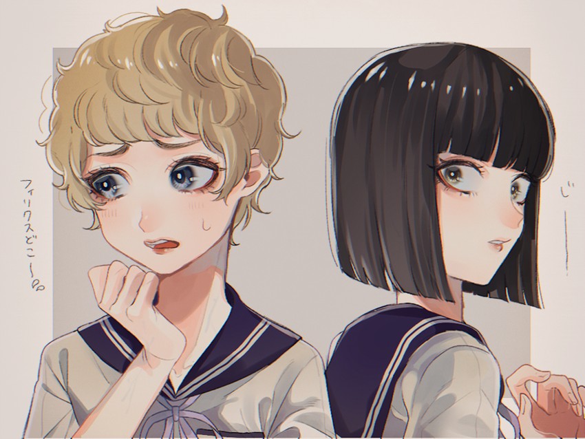 theo apfel and elmer kuchen (amane gymnasium) drawn by kajino