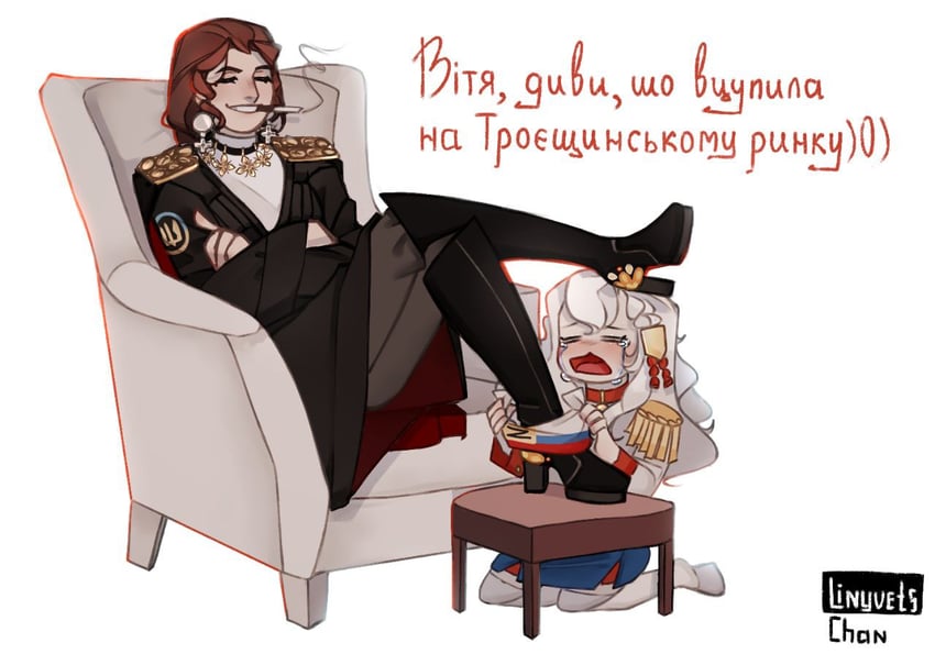 alpha and levchenko ahapiia oleksandrivna (original) drawn by linyvets_chan