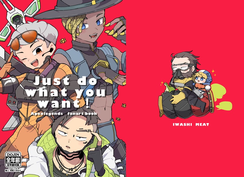 wattson, crypto, valkyrie, nessie, hack, and 2 more (apex legends) drawn by nojima_minami