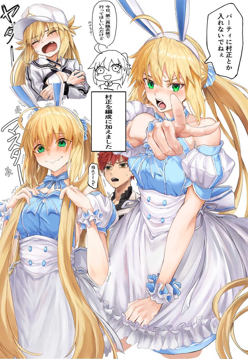 artoria pendragon, fujimaru ritsuka, emiya shirou, artoria caster, and senji muramasa (fate and 1 more) drawn by ayusalt0602