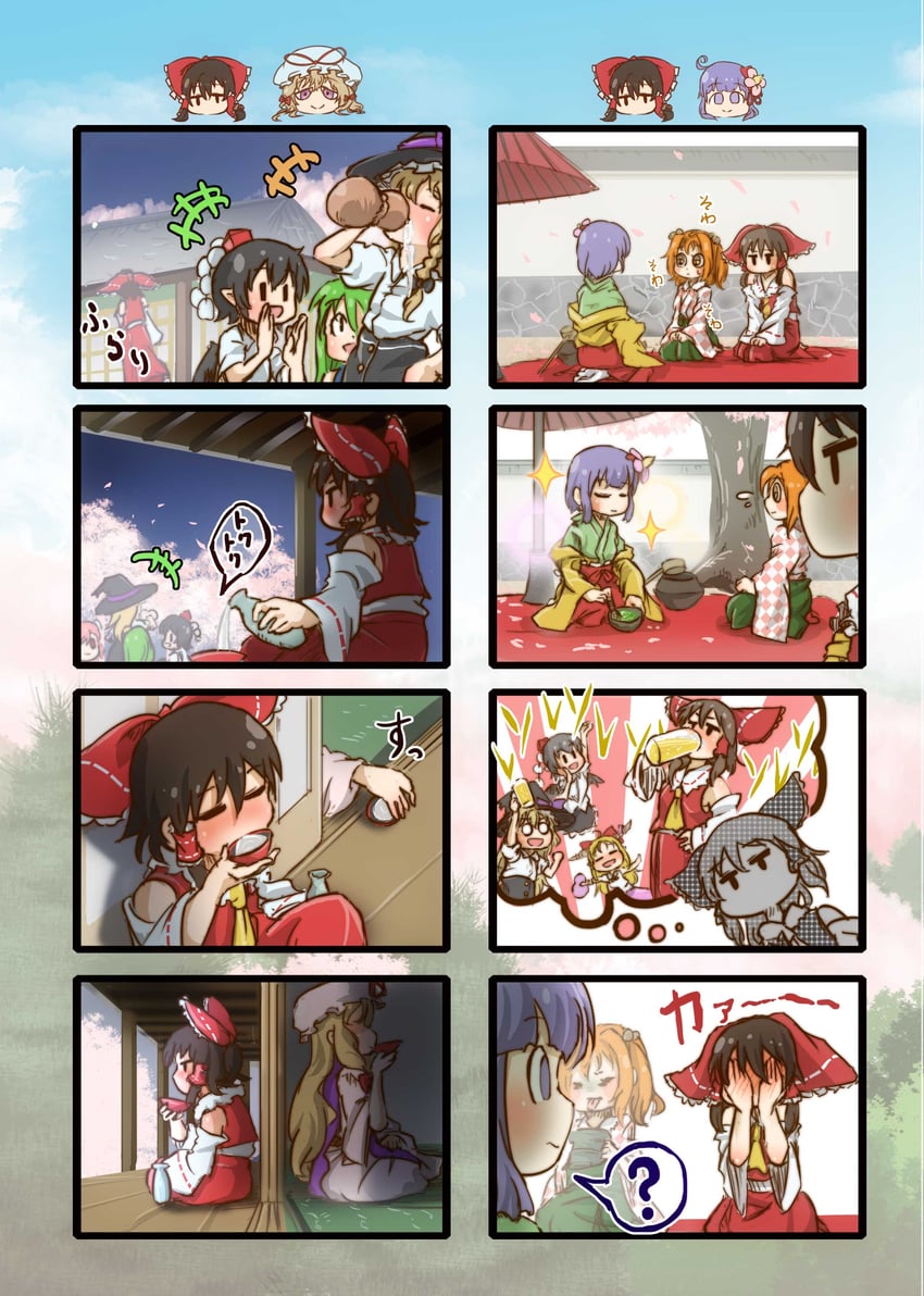 hakurei reimu, kirisame marisa, kochiya sanae, yakumo yukari, shameimaru aya, and 4 more (touhou) drawn by chamaji