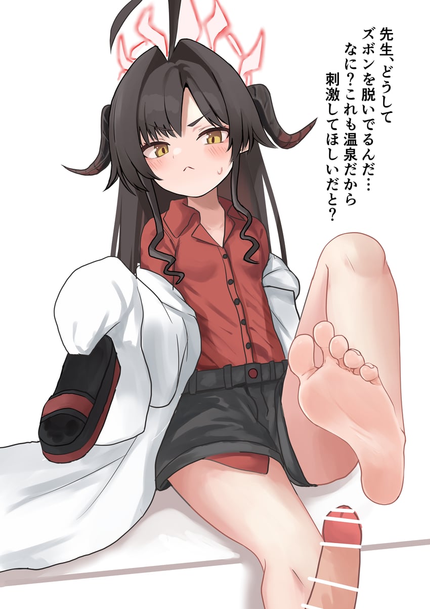 kasumi (blue archive) drawn by lts_kakuyo