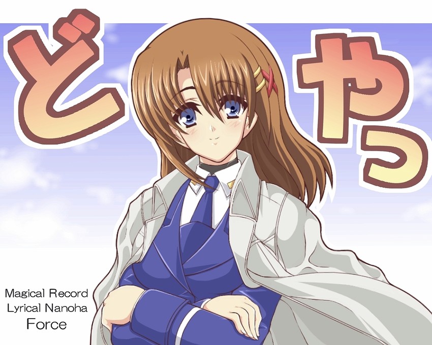 yagami hayate (lyrical nanoha and 1 more) drawn by kano-0724