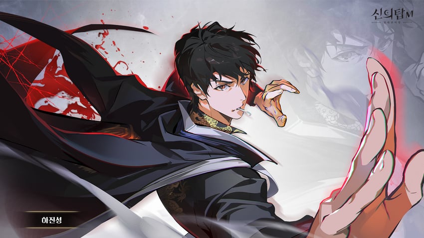 ha jinsung (tower of god and 1 more) drawn by uoongpig