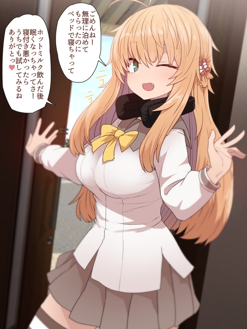 tsurumaki maki (voiceroid) drawn by sumiyao_(amam)