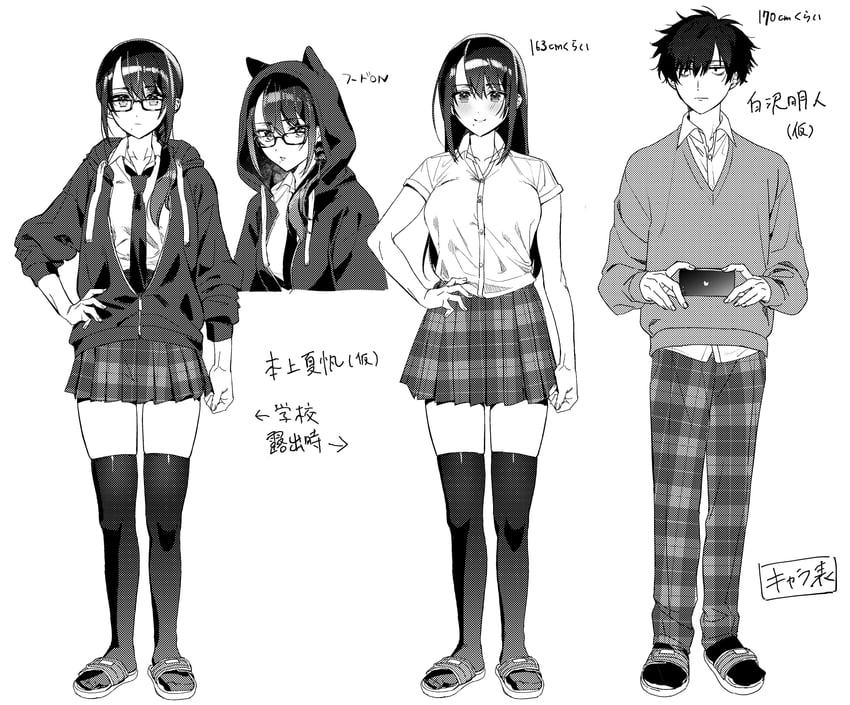 honjou kaho and shirasawa akito (hajirau kimi ga mitainda) drawn by uma_raclette