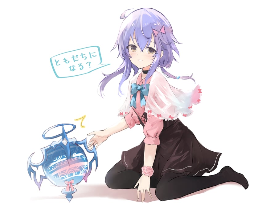 spinaria (shingeki no bahamut and 1 more) drawn by ririka_(ab-yuri)