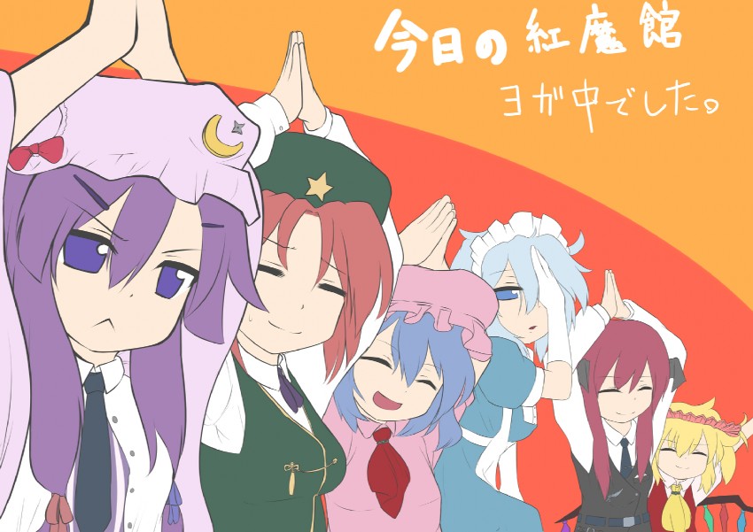 remilia scarlet, flandre scarlet, izayoi sakuya, patchouli knowledge, hong meiling, and 1 more (touhou) drawn by mirin-3