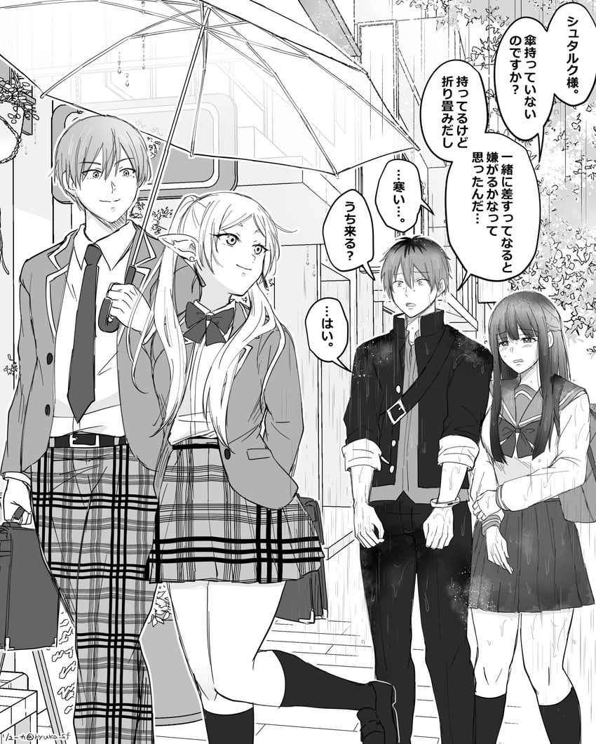 frieren, fern, stark, and himmel (sousou no frieren) drawn by chiroru_shimai