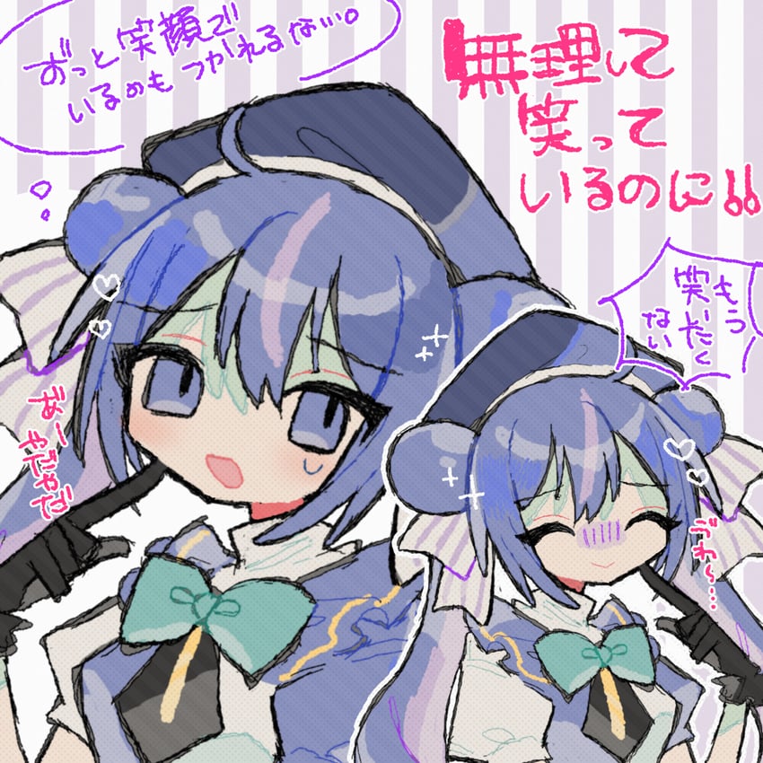 otomachi una (vocaloid and 1 more) drawn by okashira_moppu