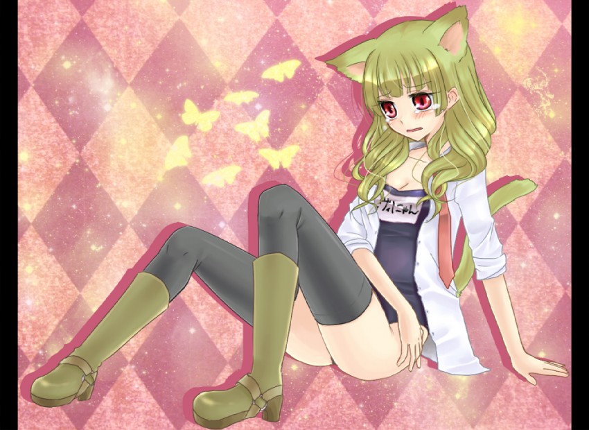 leviathan (umineko no naku koro ni) drawn by kanene_nono