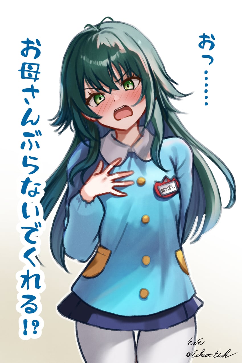 tsukimura temari (idolmaster and 1 more) drawn by eckert&eich