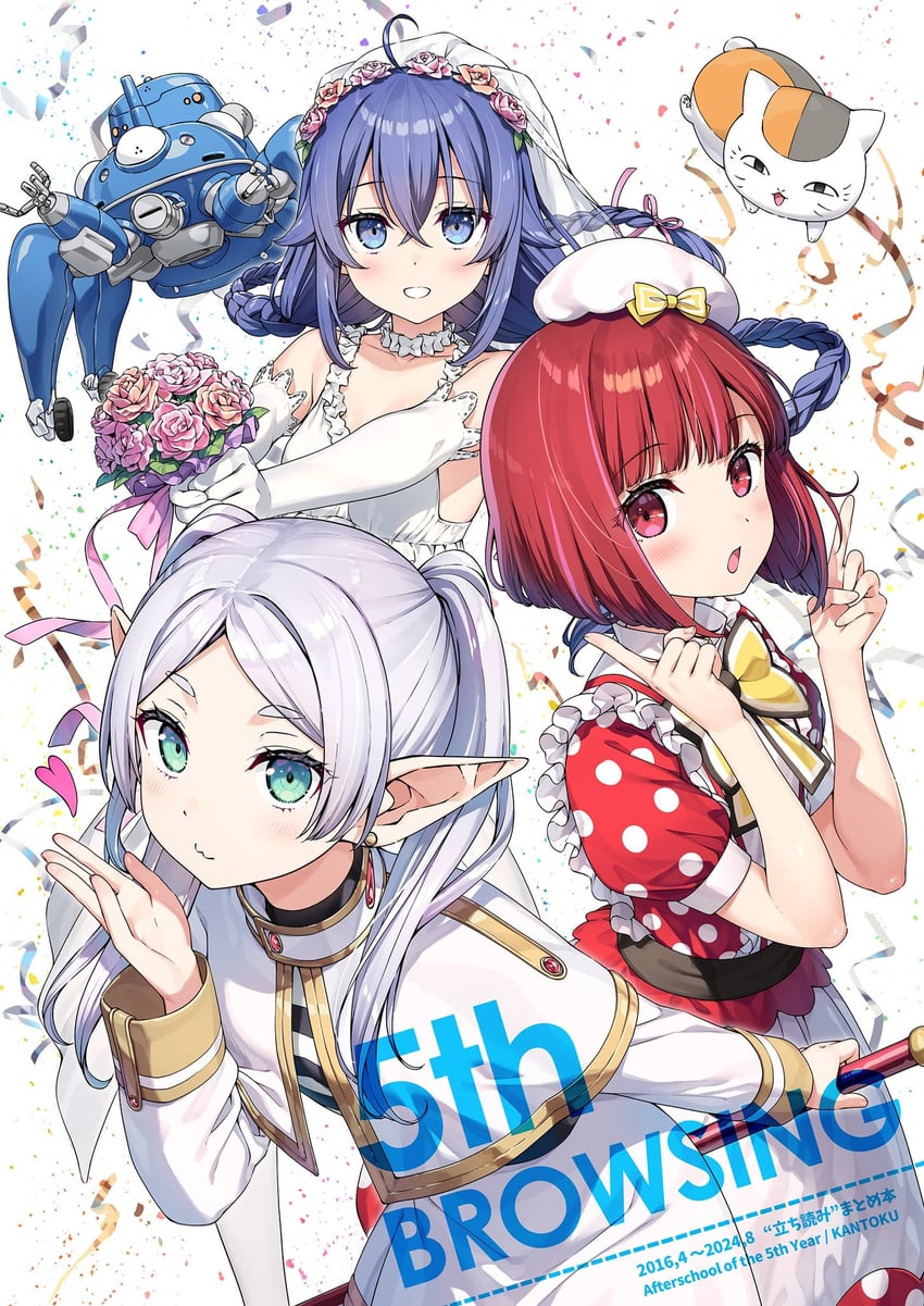 frieren, arima kana, roxy migurdia, tachikoma, and nyanko-sensei (sousou no frieren and 5 more) drawn by kantoku