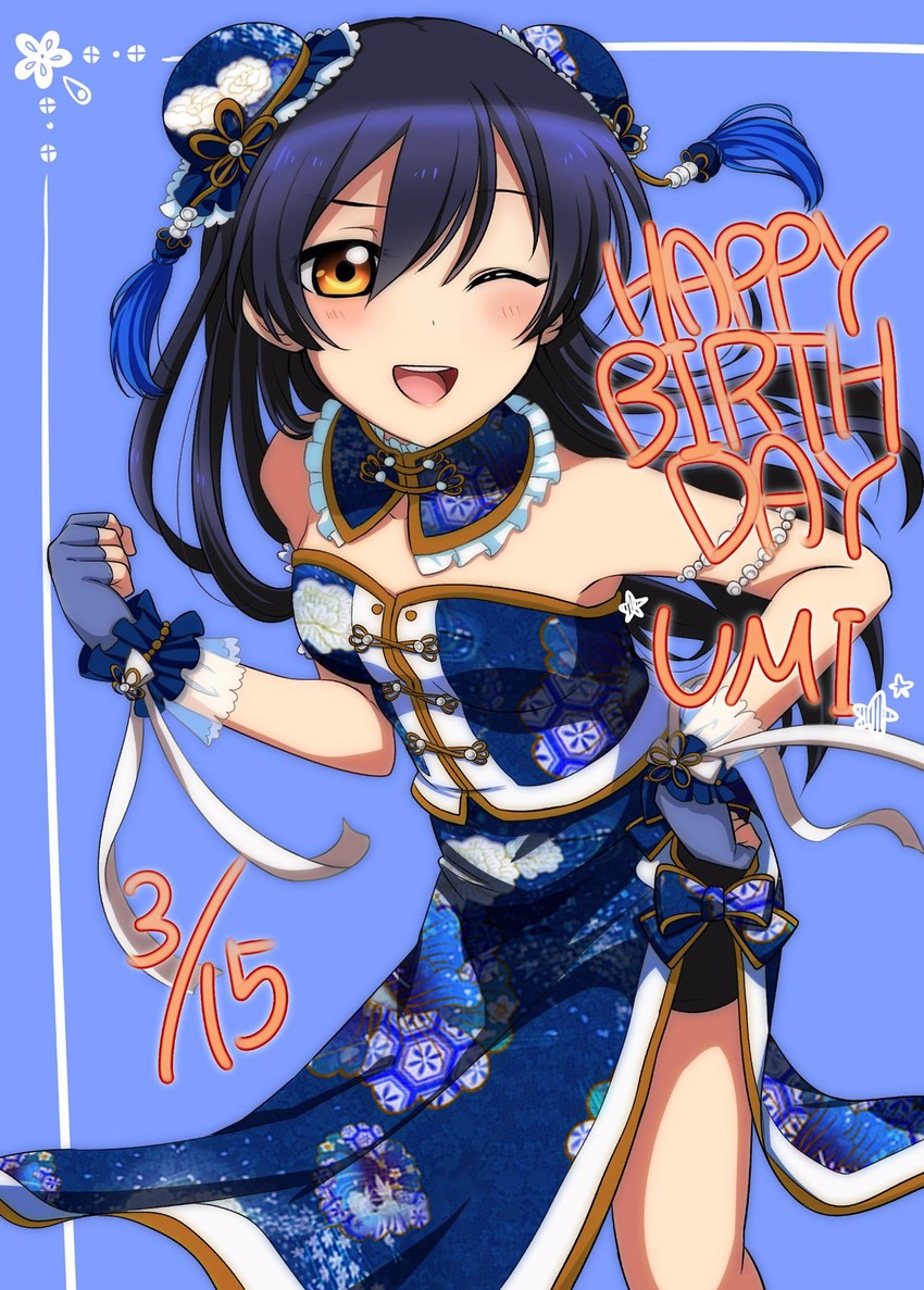 sonoda umi (love live! and 2 more) drawn by haru_(hkiruh)