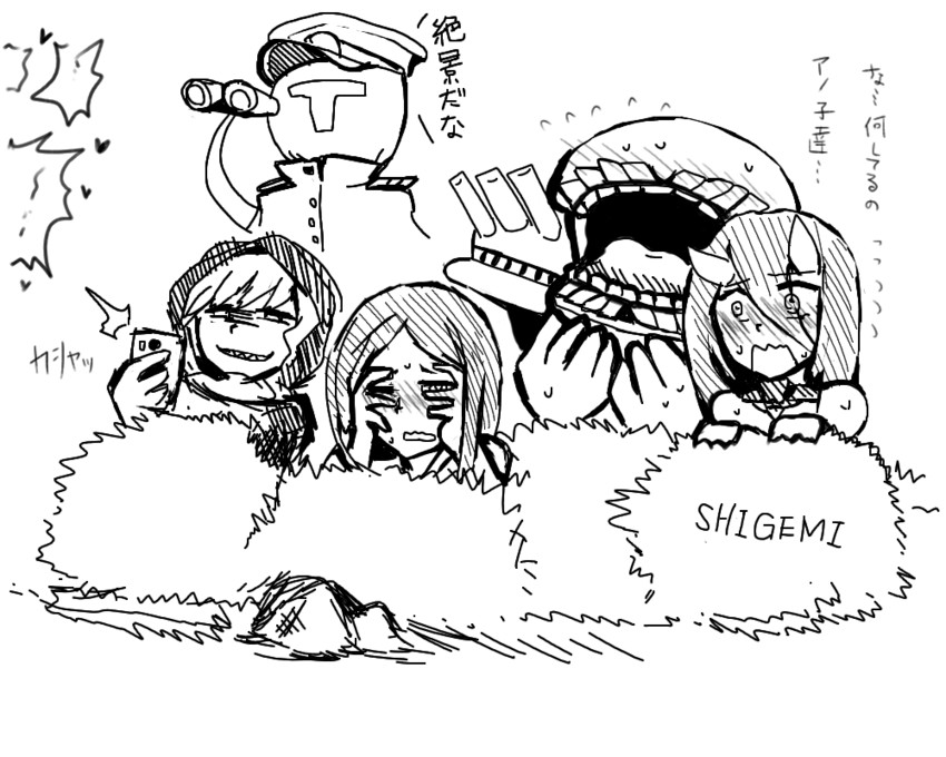 admiral, re-class battleship, battleship princess, ru-class battleship, and tsu-class light cruiser (kantai collection) drawn by geromonja_teitoku