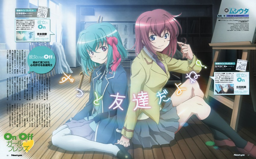 anmoto shiika and tachibana rina (newtype and 1 more) drawn by hashimoto_takayoshi