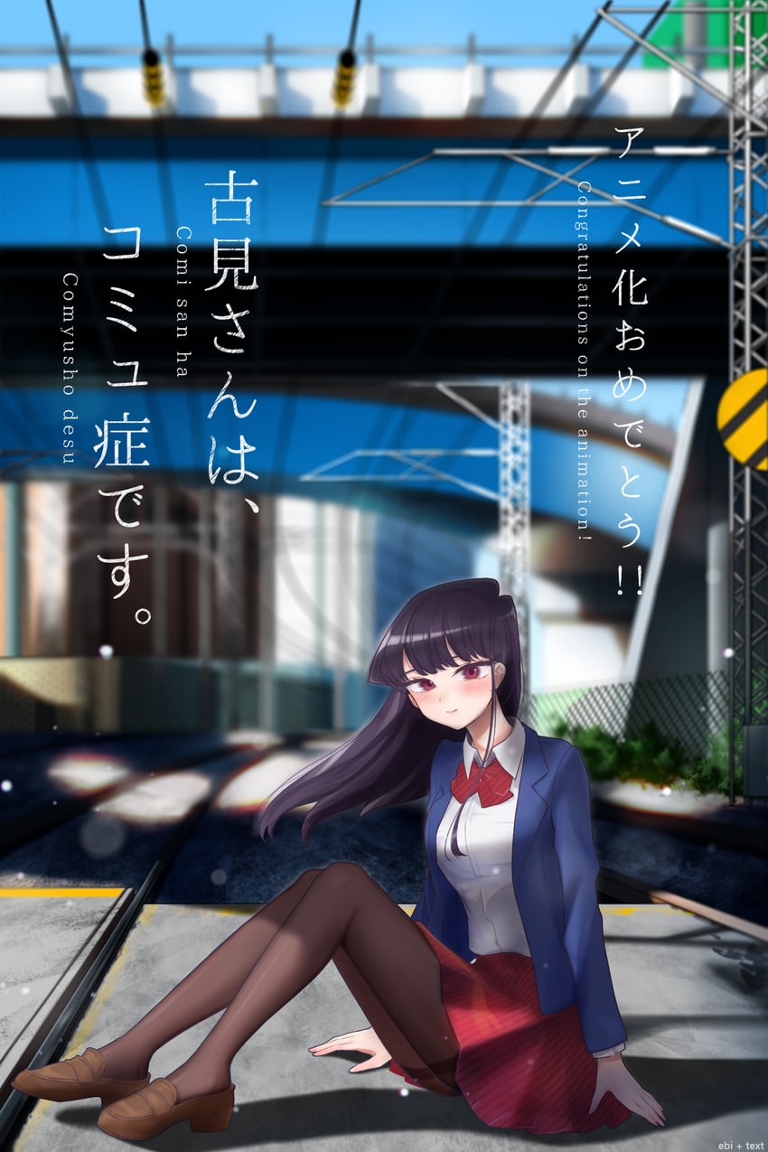 komi shouko (komi-san wa komyushou desu) drawn by botttomtext and ebi_0217
