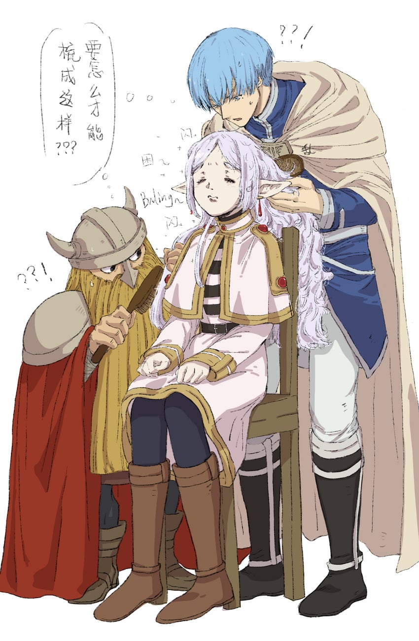 frieren, himmel, and eisen (sousou no frieren) drawn by fengcheche
