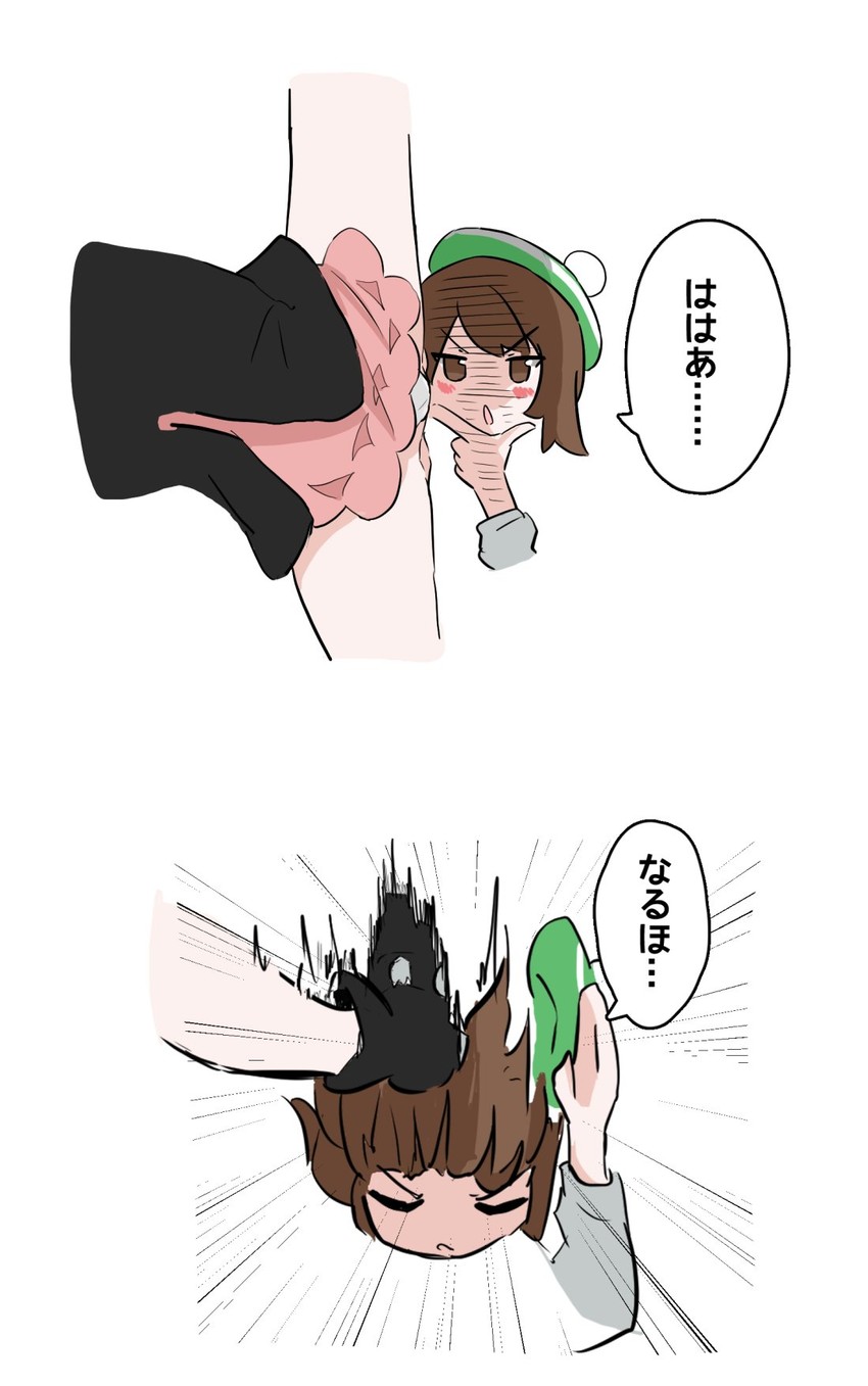 marnie and gloria (pokemon and 1 more) drawn by not_on_shana