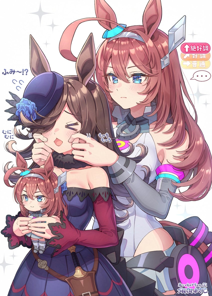 rice shower and mihono bourbon (umamusume) drawn by suga_masashi