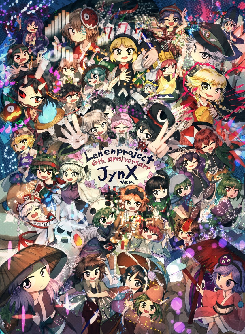 enraku tsubakura, houlen yabusame, senri tsurubami, shitodo kuroji, zuifeng tenkai, and 33 more (len'en) drawn by yukkyon_kyon