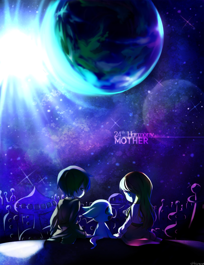 giygas, queen mary, and george (mother and 1 more) drawn by sanaknim