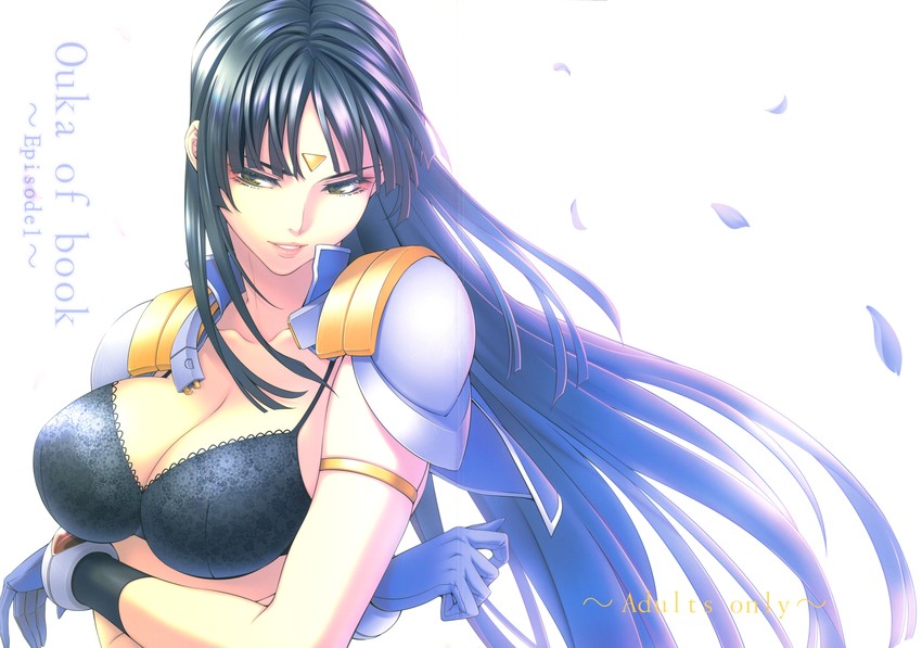 ouka nagisa (super robot wars and 1 more) drawn by chisato_kirin