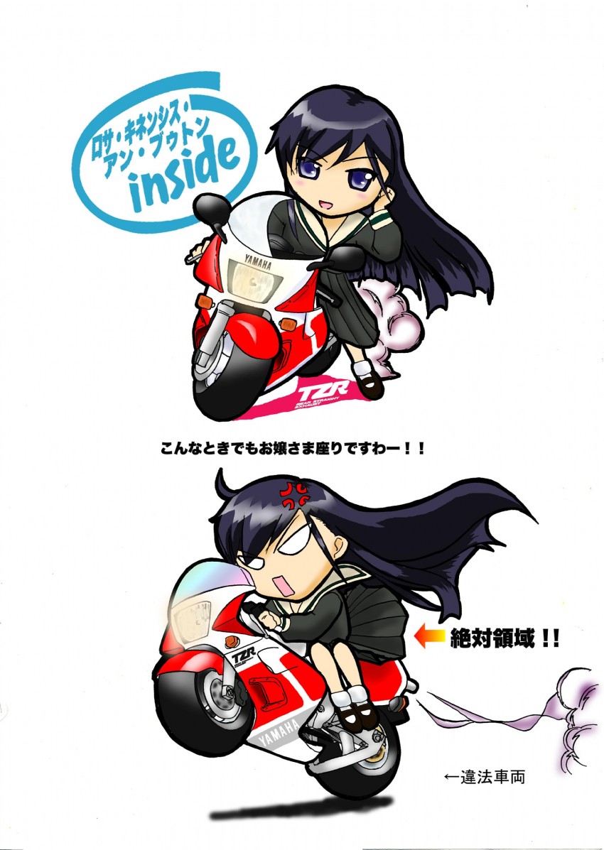 ogasawara sachiko (maria-sama ga miteru) drawn by 033_(inao170)