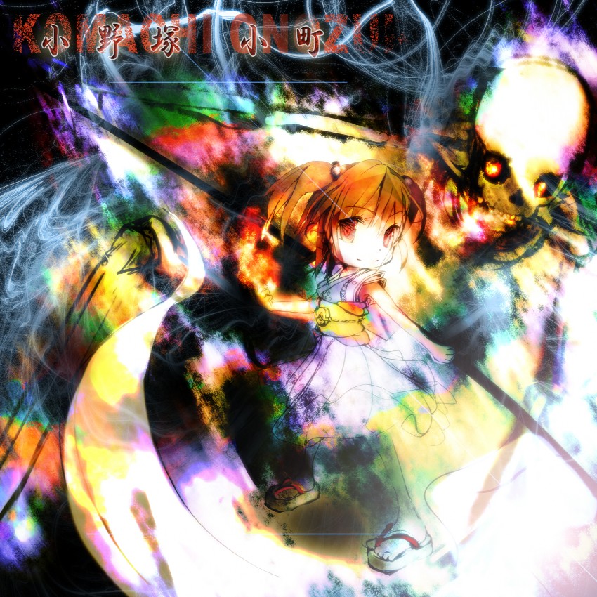 onozuka komachi, death, and grim reaper (touhou) drawn by acid-230