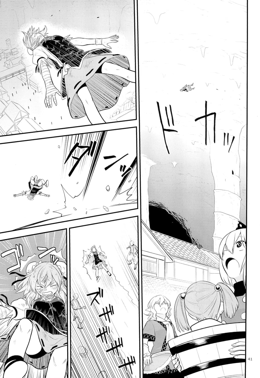 mizuhashi parsee, ibaraki kasen, kurodani yamame, and kisume (touhou) drawn by fuuzasa