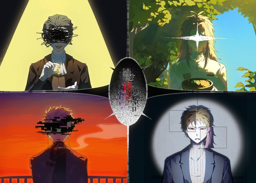 hatsutori hajime, atou haruki, harada minoru, theodore riddle, and utsugi rangiri (saibou shinkyoku) drawn by yongzhehentai