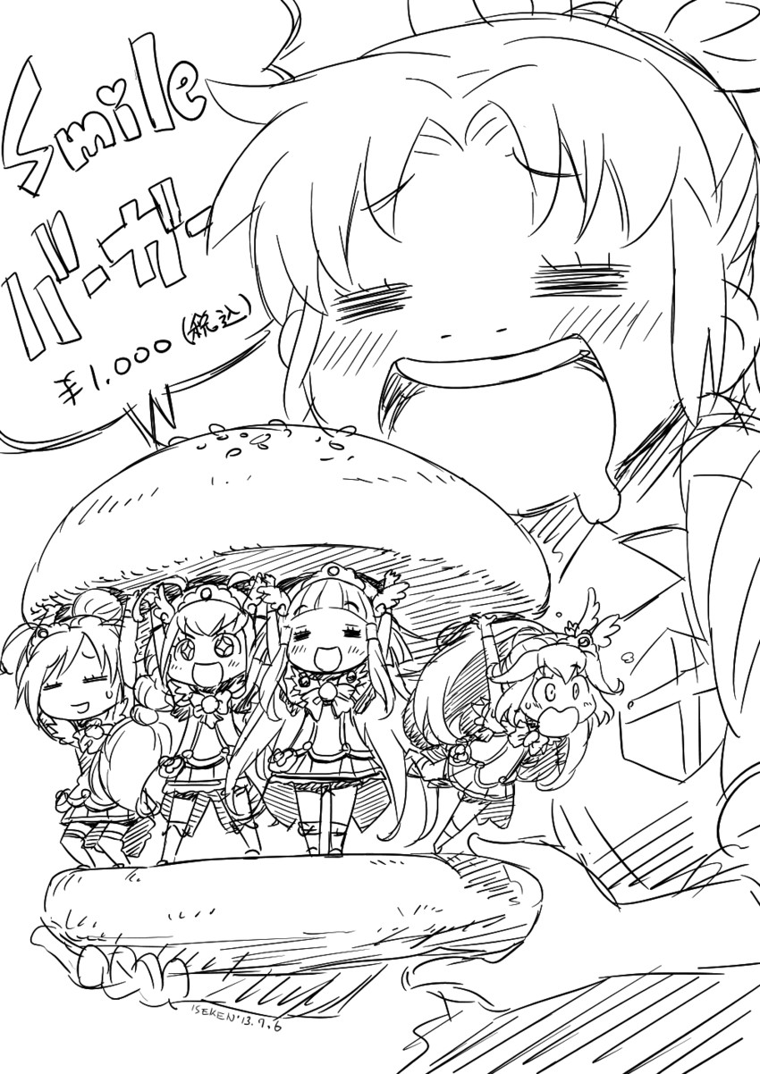 midorikawa nao, kise yayoi, aoki reika, hino akane, hoshizora miyuki, and 4 more (precure and 1 more) drawn by isedaichi_ken