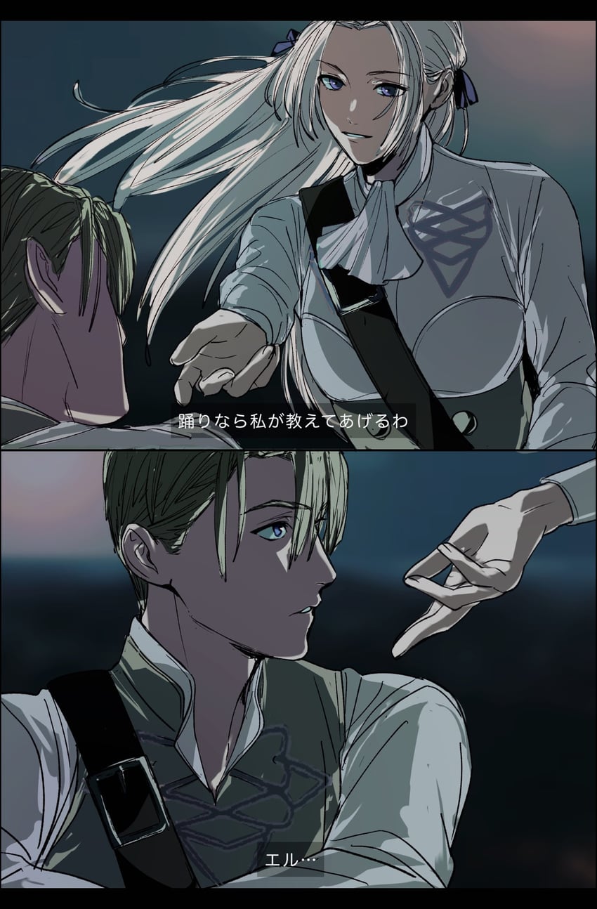 edelgard von hresvelg and dimitri alexandre blaiddyd (fire emblem and 1 more) drawn by amikoiiko