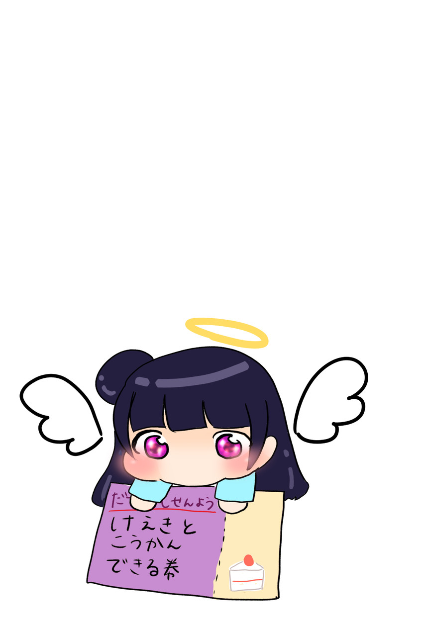 tsushima yoshiko (love live! and 1 more) drawn by chokoguma