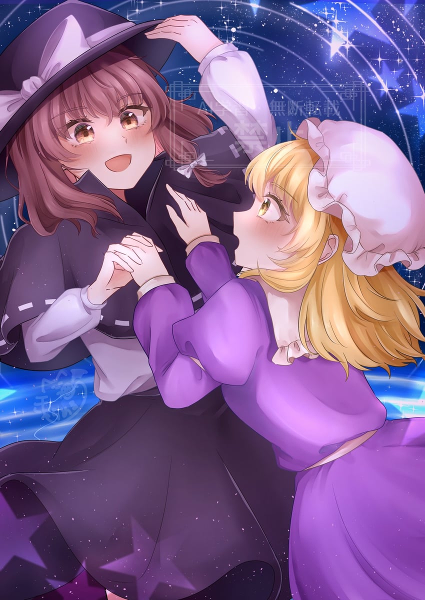 usami renko and maribel hearn (touhou) drawn by caramel_umashi