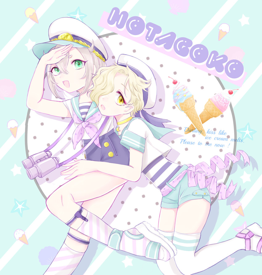 hotarumaru and gokotai (touken ranbu) drawn by michelle_(ooo-anteat)