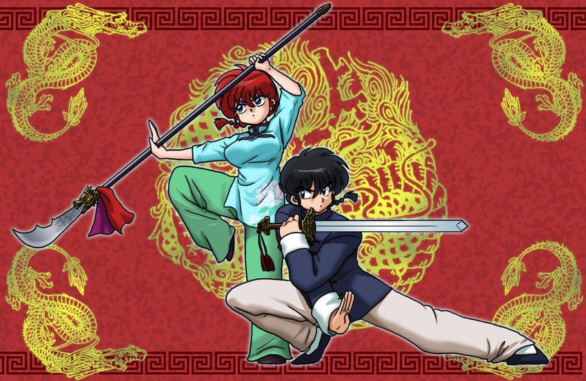 ranma-chan and saotome ranma (ranma 1/2) drawn by wanta_(futoshi)