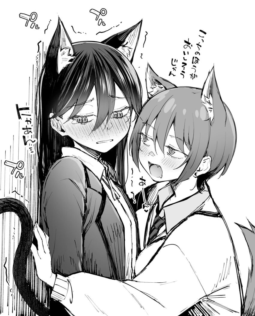 amate yuzuriha and nyaan (gundam and 1 more) drawn by kitaku_(nakamachi_machi)