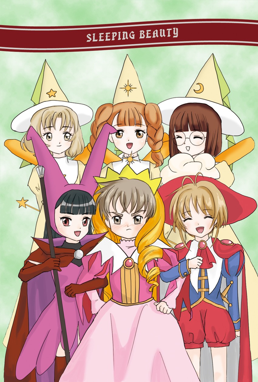 kinomoto sakura, li syaoran, aurora, li meiling, maleficent, and 3 more (cardcaptor sakura and 1 more) drawn by schwanz-katze