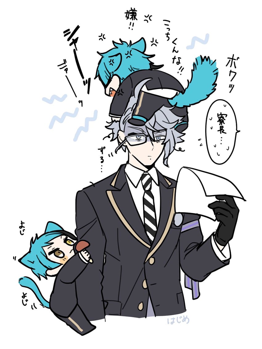 floyd leech, jade leech, and azul ashengrotto (twisted wonderland) drawn by nkgph6jv0omfbwq
