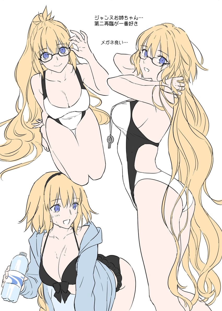 jeanne d'arc (fate and 1 more) drawn by nipi27