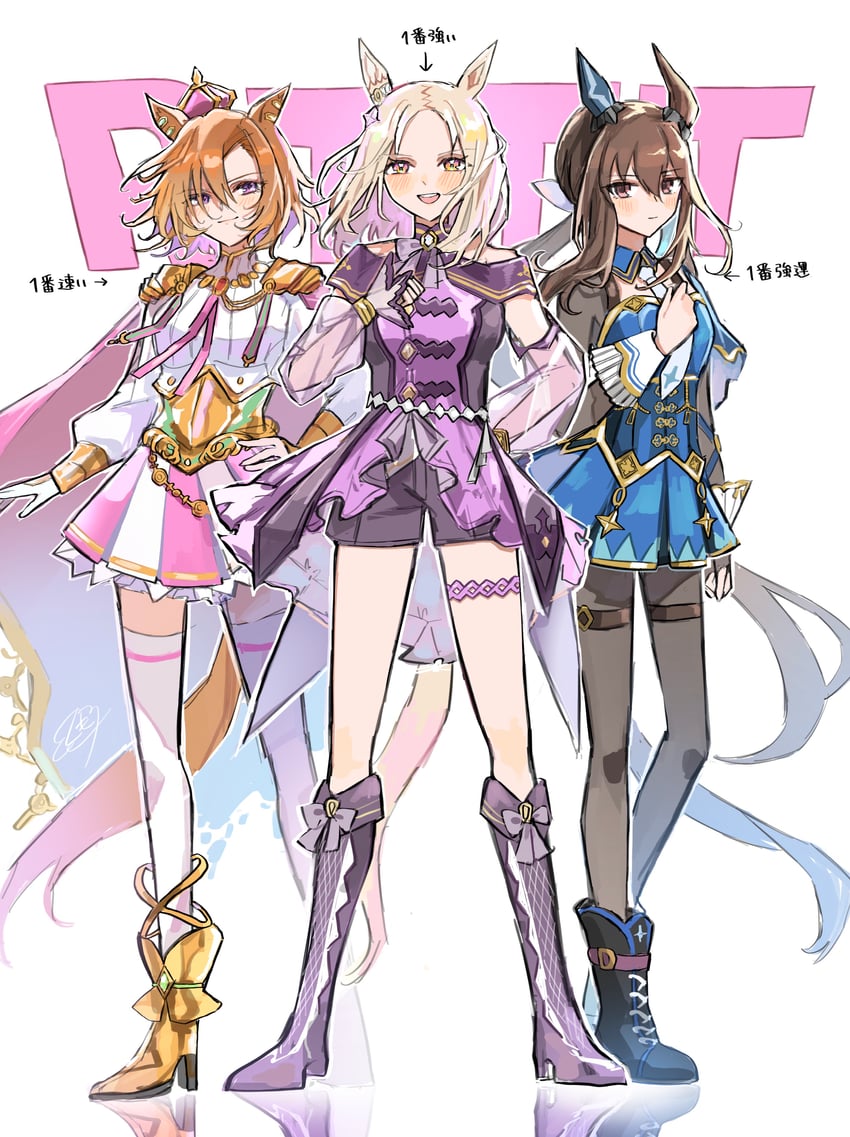 admire vega, t.m. opera o, and narita top road (umamusume and 1 more) drawn by kumo_(mokumoku_warabi)
