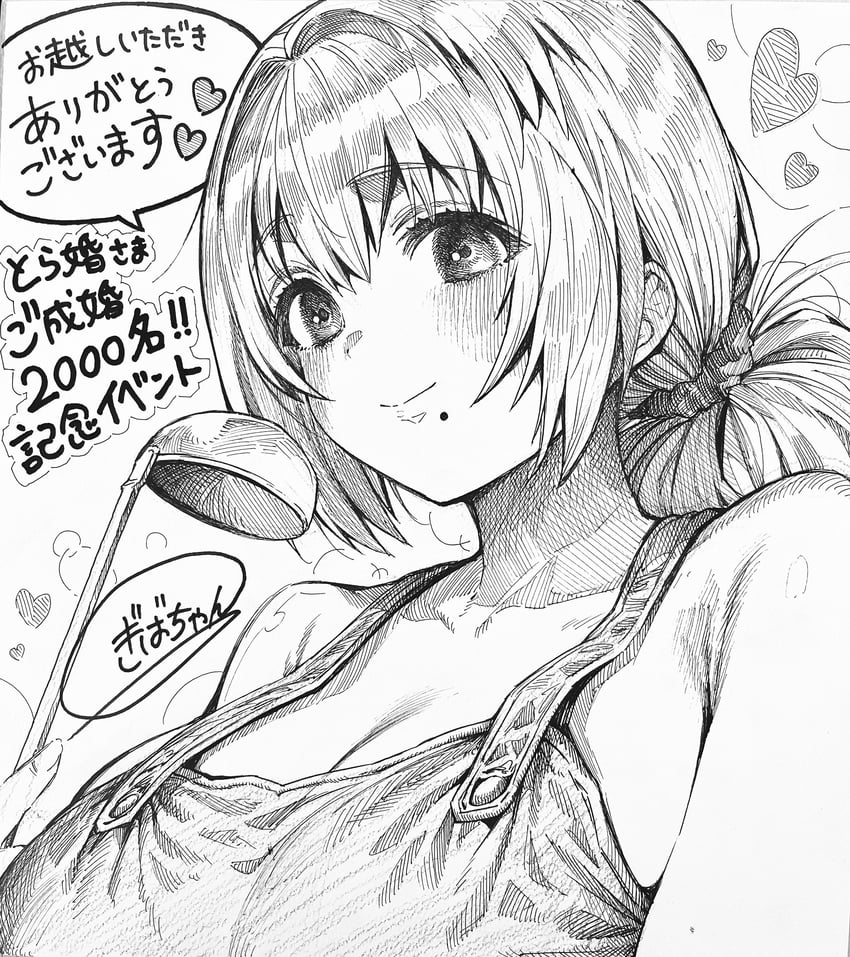 sayama saho (original) drawn by gibagiba