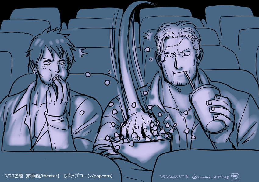 trafalgar law and smoker (one piece) drawn by kokorozashi