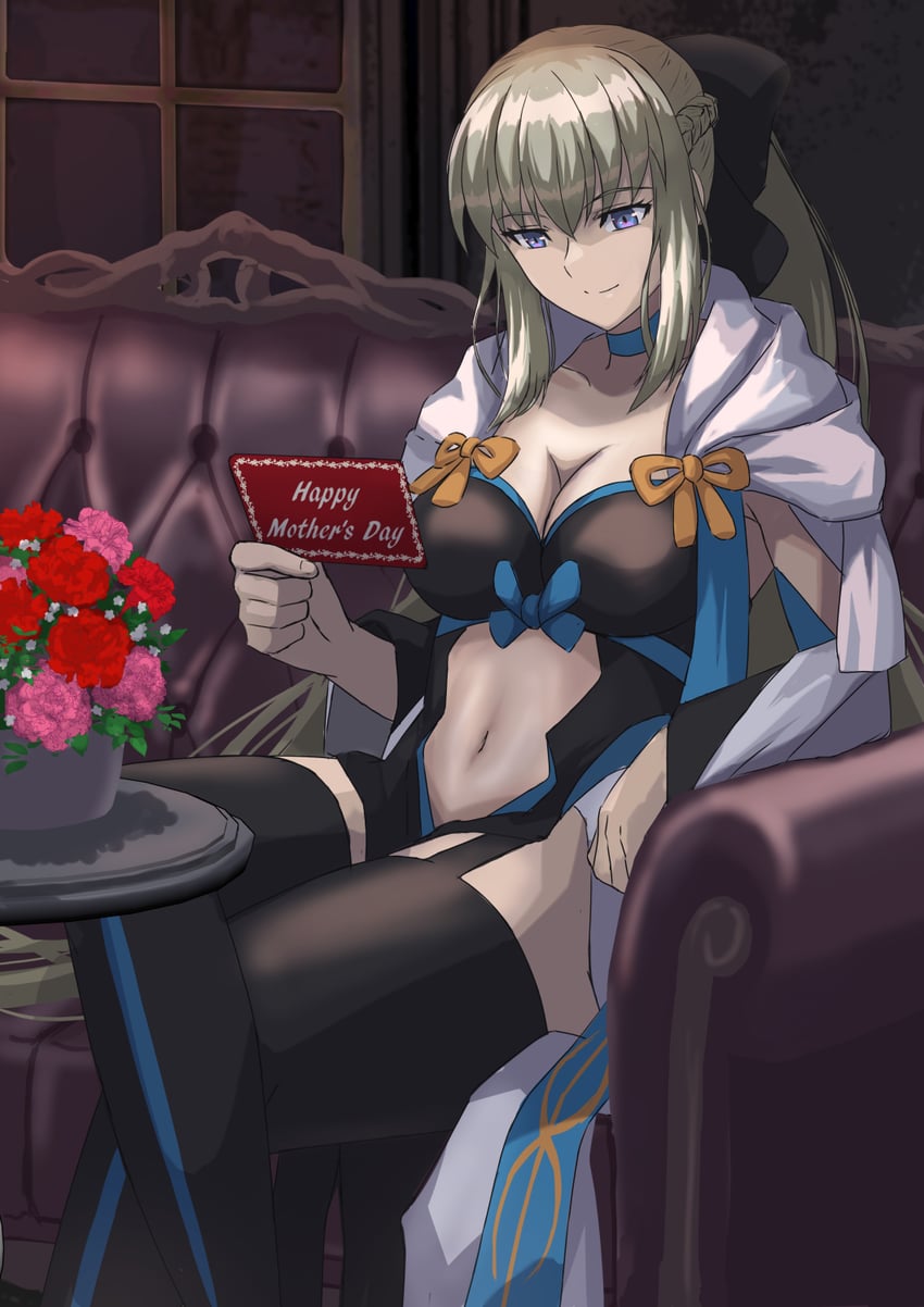 morgan le fay (fate and 1 more) drawn by ksfactory